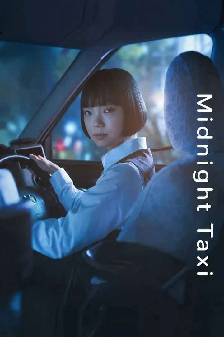 MIDNIGHT TAXI