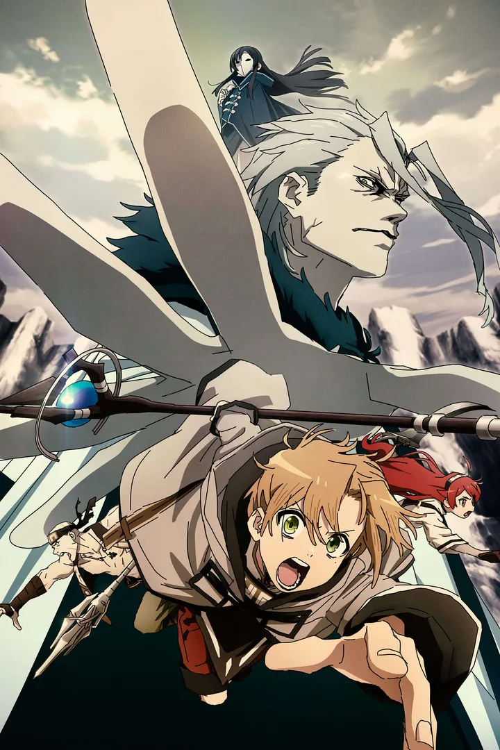 Mushoku Tensei Jobless Reincarnation