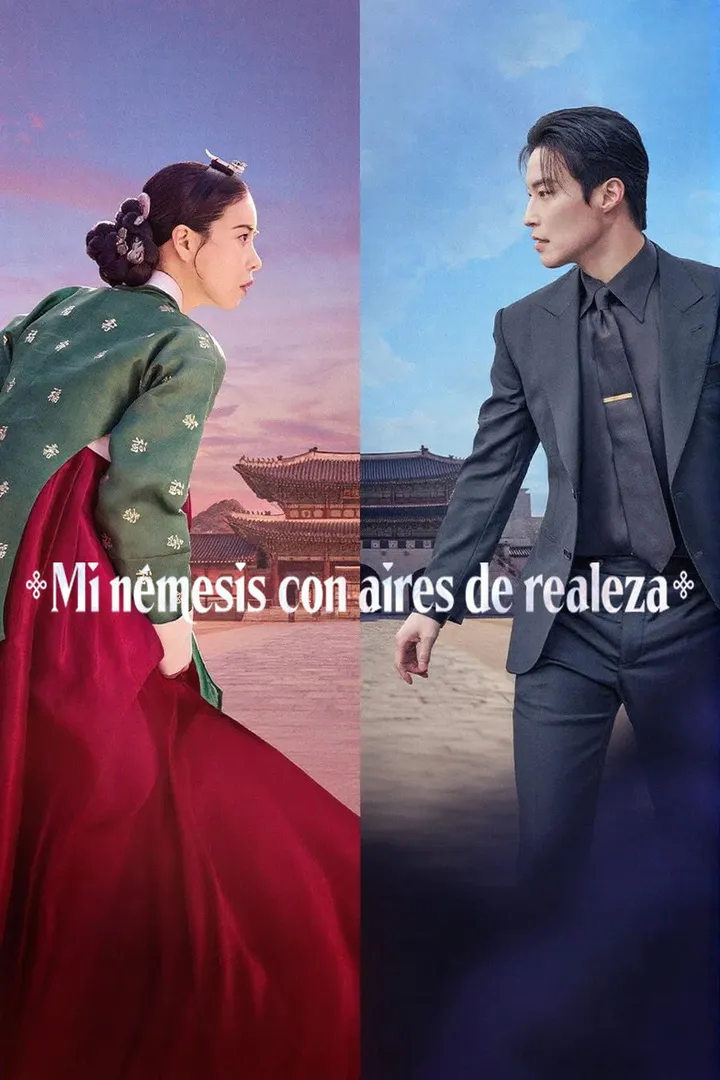 Mi némesis con aires de realeza