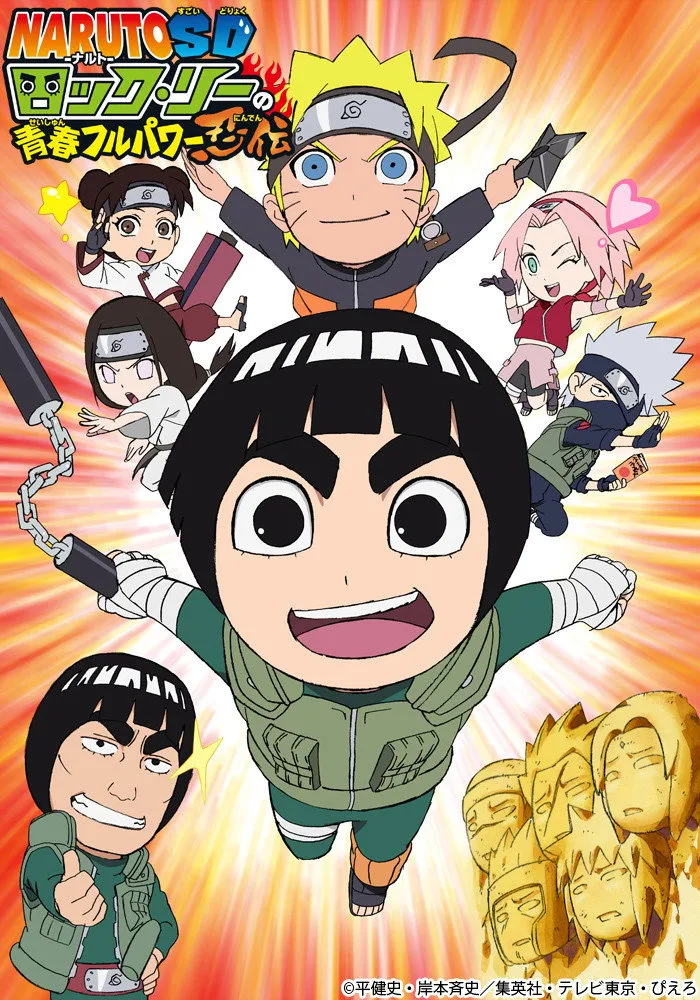 Rock Lee no Seishun Full-Power Ninden