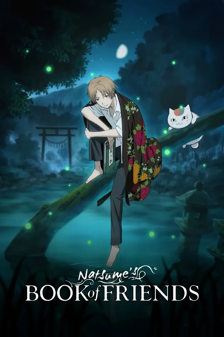 Natsume Yujin-cho
