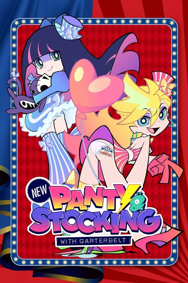 New PANTY & STOCKING with GARTERBELT