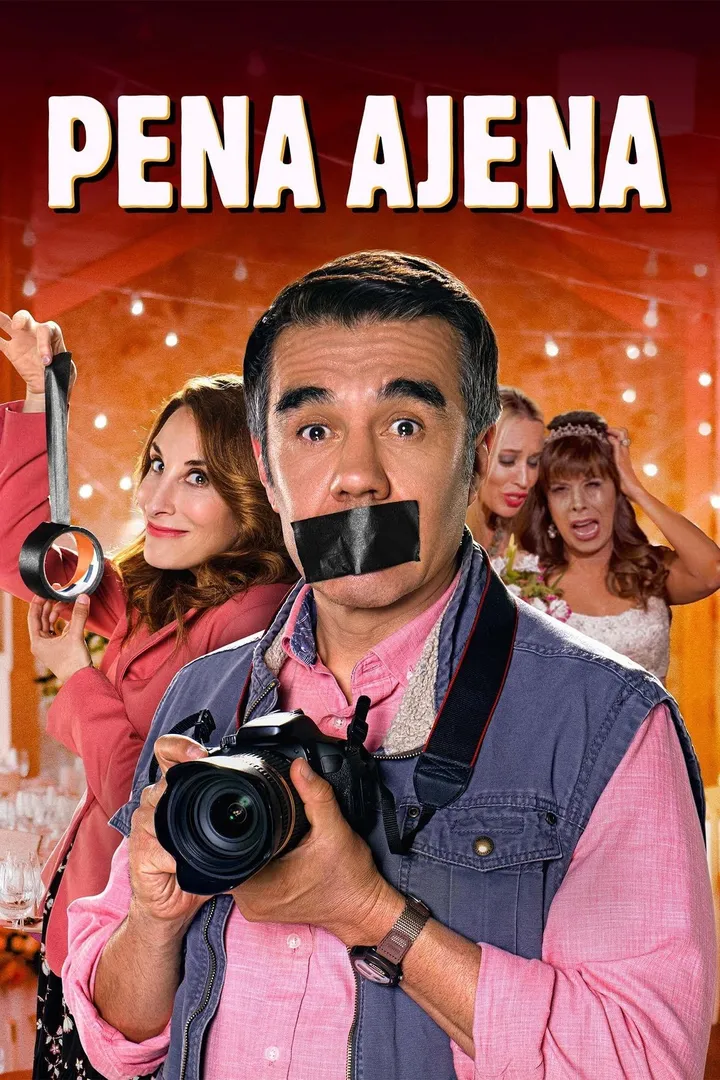 Pena ajena