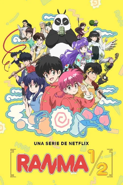 Ranma1/2