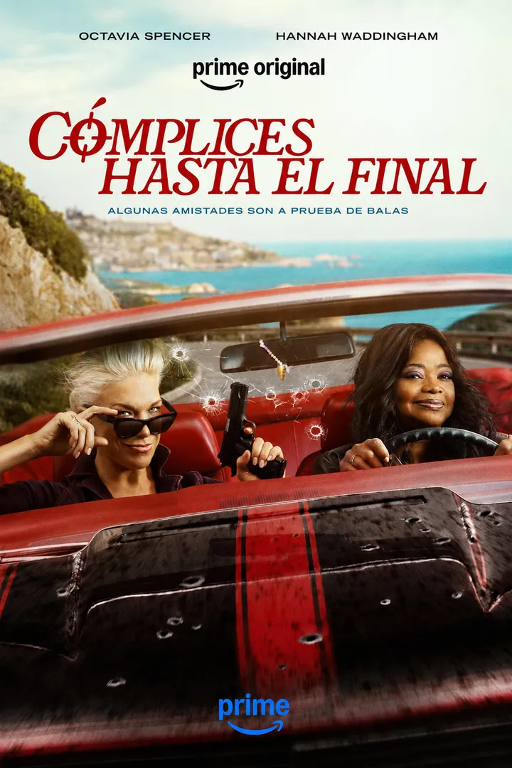 Cómplices hasta el final
