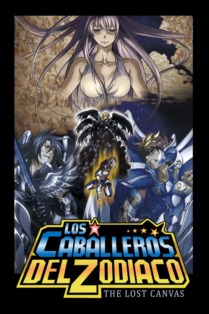 Los caballeros del Zodiaco: El lienzo perdido