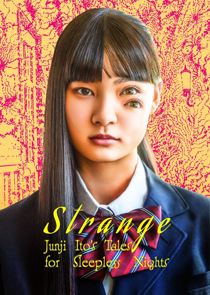 Strange: Junji Ito's Tales for Sleepless Nights