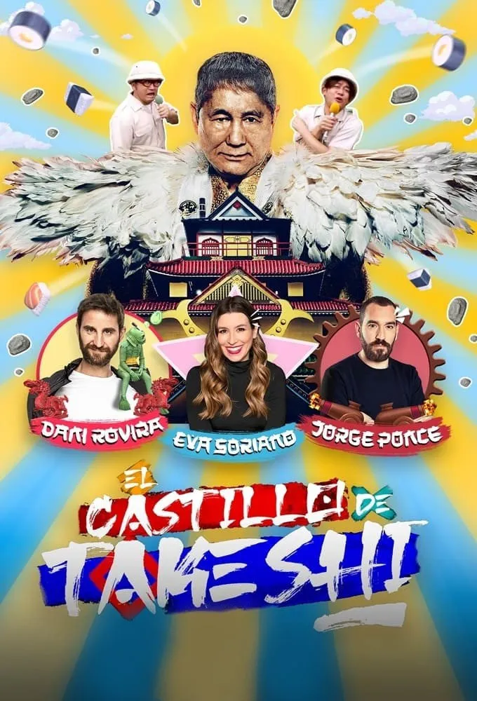El Castillo de Takeshi (Japón)