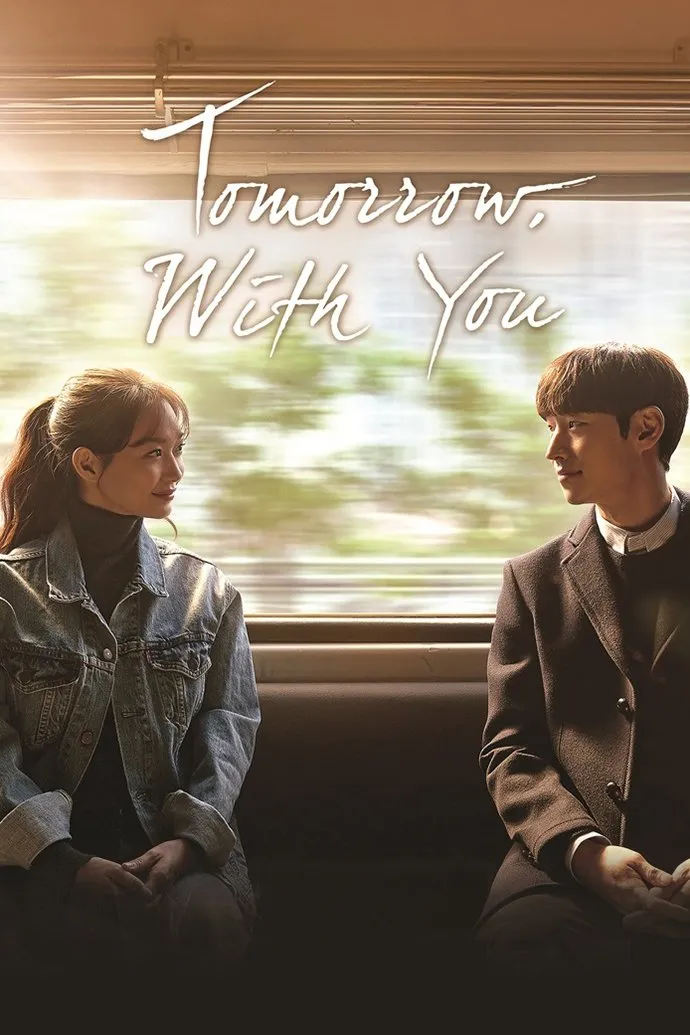 Tomorrow, with You