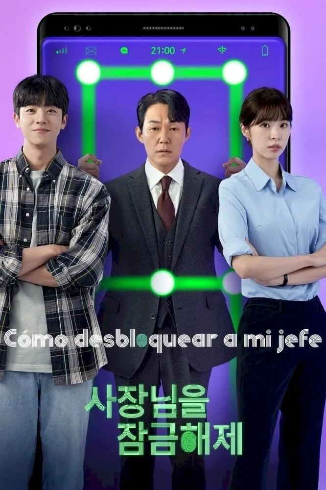 El misterio de mi jefe