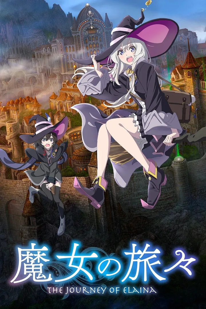 Wandering Witch The Journey of Elaina