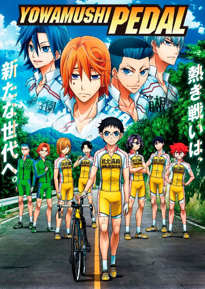 Yowamushi Pedal Grande Road